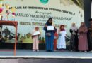 Sang juara